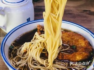 Deyi Xian Noodle House (Zhoushan Li Center Branch)