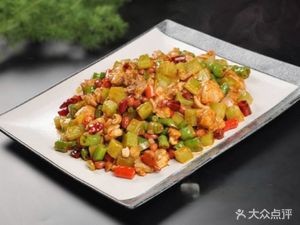 Ramen & Stir-Fry (Zhong'ang Taihu Pure Water Bay Garden Branch)