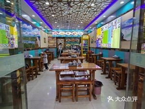 Lanzhou Beef Noodles (Huayang Bieyang Cheng Branch)