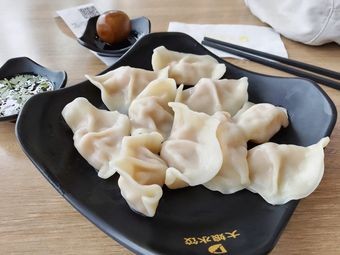 Aunty's Dumplings (Taifang Business Plaza Branch)