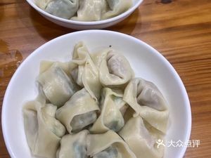 Auntie Pang Dumpling Shop (Xiangshan Branch)