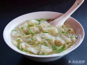 One Bowl of Dumplings (Zhoushan Neighbourhood Branch)