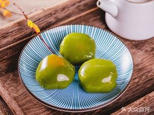 Zao Yang Meat Bun (Mosen Commercial Branch)