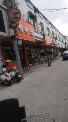 Duck in Play Secret Duck Neck (Taifeng Road Store)