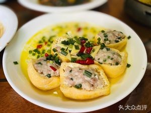 San Mei Home Cooking (Punan Road Store)