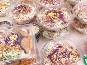 Li Sheng Steamed Dumplings