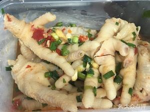 Li Village Wang's Spicy Feet (Punan Road Branch)