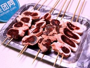 Zunyi Lamb Rice Noodles (Luxin Avenue Branch)