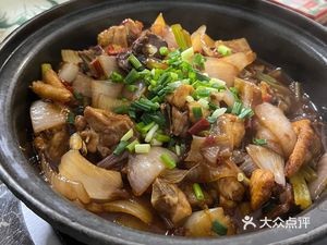 Kou Kou Xiang Chongqing Chicken Stew