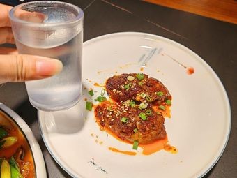 Chuán Yǔ Yī Jiā Qīn Dòuhuā Fàn (Lufu Branch)