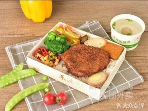 Dongchi Bento (Fenhul Lake Branch)