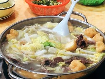 Xiao Lu Lamb Restaurant