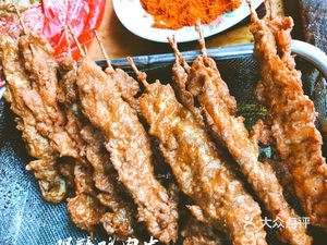 Eyeglass Chicken Skewers