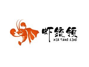 Xia Tongling Lobster & Roast Lamb (Fenhulu Store)