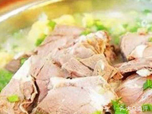 Xu's藏书 Lamb (Fenhu Branch)