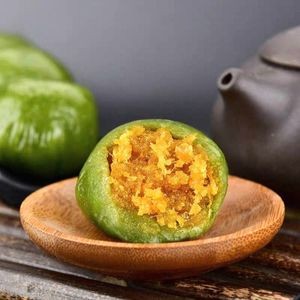 Yang Mei Ying Gao Tuan Dian