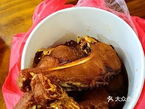 Old Cao’s Flying Fish Restaurant