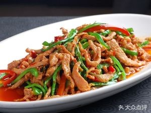 Jiangnan Family Home (Donggang Road Branch)