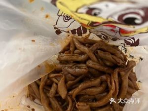 Quzhou Duck Head (Punan Road Branch)