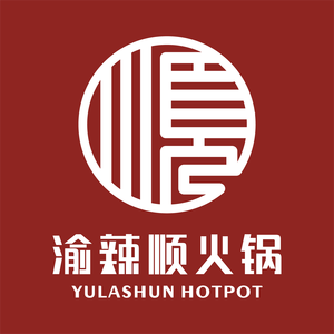Yu La Shun Chongqing Hot Pot (Fenhú Store)