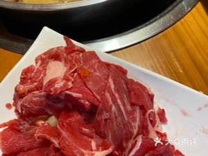 Jinyu Cao Huangniu Hot Pot