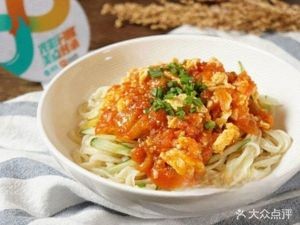 Shaanxi Guanzhong Old Bowl Noodles (Lushen Avenue Branch)