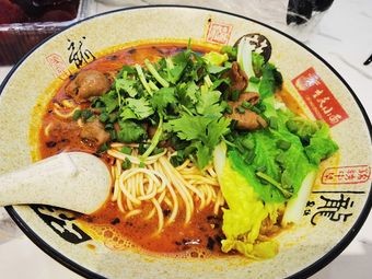 Yu Xiang Noodle Shop (Lushen Avenue Branch)