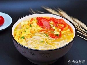 Lanzhou Lamian (Fenhulu Store)