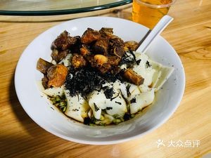 Fenhú People's Home