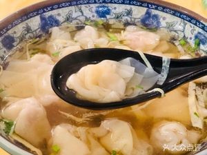 Sister Dumpling Shop