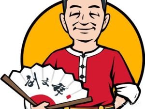 Liu Wenxiang Spicy Hot Pot (Luxin Avenue Branch)