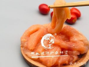 Jiao Bu Ding Spicy Hot Pot (Luxin Avenue Branch)