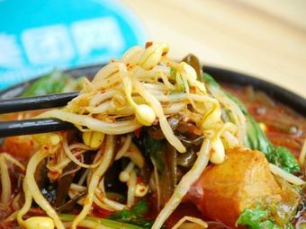 Ma Yutao Spicy Hot Pot (Luxin Avenue Store)