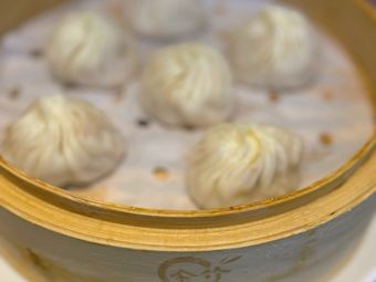 Zi Yuan Steamed Bun Shop