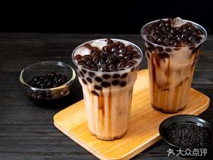 Chun Ziran Coffee (Garden Road Branch)