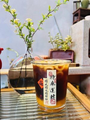 9.9 Daily Coffee (Jinghe Garden Branch)
