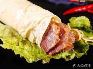 O'May Wraps King (Huayuan Road Store)