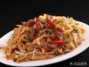 Shaxian Snacks (HuaYuan Road Branch)