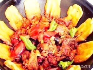 Guangjia Restaurant (Huayuan Road Branch)