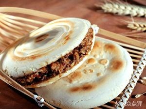 Chen's Roujiamo (HuaYuan Road Branch)