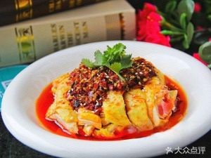 Li Ji Salted Pork Rice with Bone Soup (Garden Road Branch)