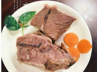 Yu Xiang Lai Yellow Beef (Xinbei Road Branch)