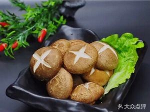 Xinyuan Restaurant (Huayuan Road Branch)