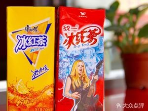 Da Chen Xiao Guan (Huayuan Road Store)