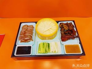 Yushui脆 Beijing Roast Duck (Fugui Garden Branch)