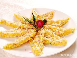 Wang Maizi Roast Chicken (Zizhu Road Branch)