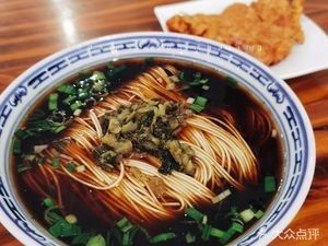 Haifeng Mian Guan (Huayuan Road Branch)