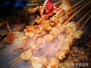 Spicy Hot Pot with Meat Sandwich and Barbecue (Huayuan Road Branch)