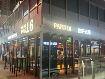 Park 16 Bistro & Wine Bar