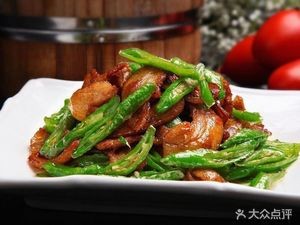 Kangyan Restaurant (Xiangyu Duyuan Branch)